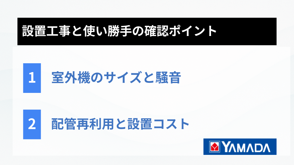 省エネ窓用エアコン ホワイト Amazon.co.jp: 窓用エアコン - 空調・季節家電: ホーム＆キッチン