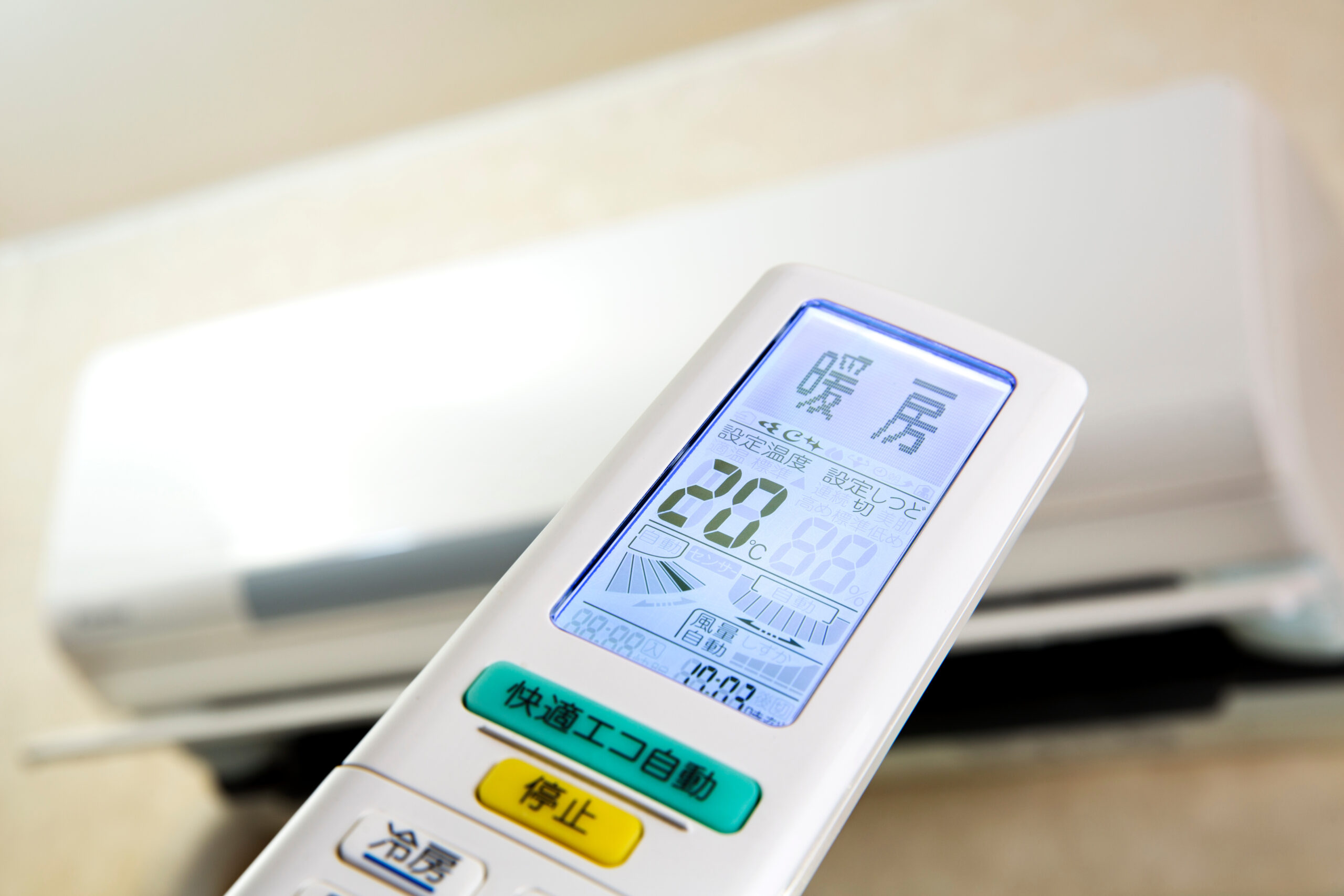 エアコン設定温度の最適解とは？快適さと電気代節約のコツを紹介 