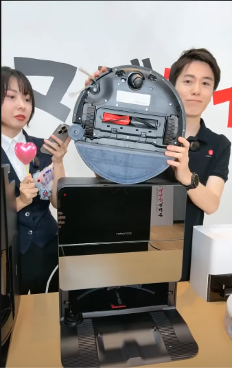 ロボホック E5 ヤマダデンキ 82557-535-