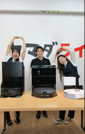 ロボホック　E5 ヤマダデンキ ロボロック E552-04 ロボット掃除機 Roborock E5 ブラック