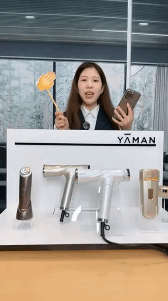 ヤーマンの最新美容家電3機種が登場！ヤマダ社員が魅力を徹底解説